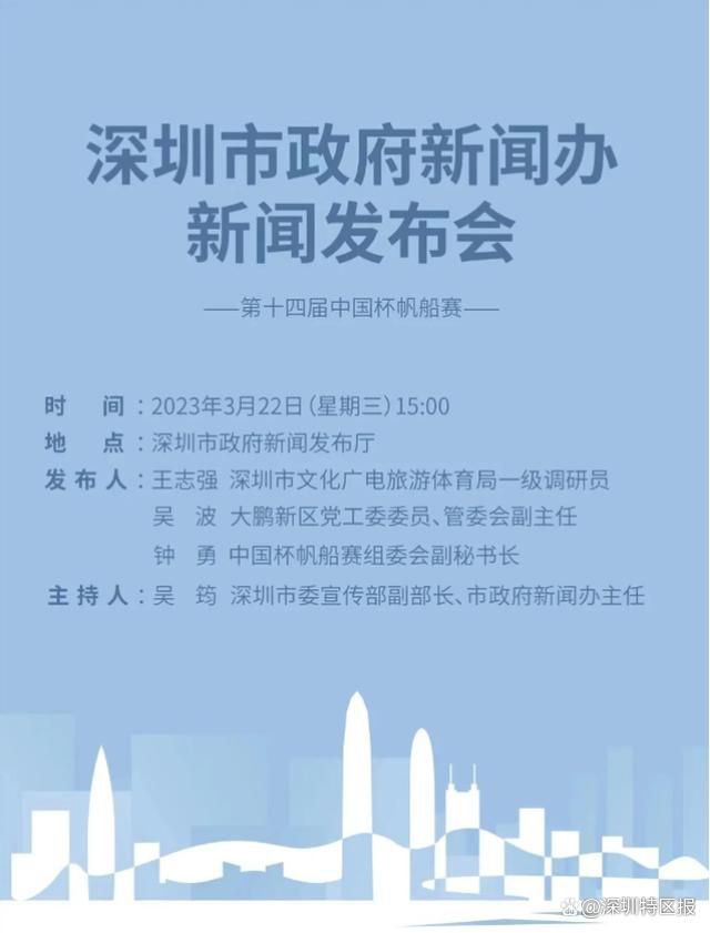 英超联盟表示，新协议达成意味着转播价值增长4%，这在欧洲其他主要联赛的国内版权协议上是没有的，比如西班牙的最新转播合同价值只增加了1%。